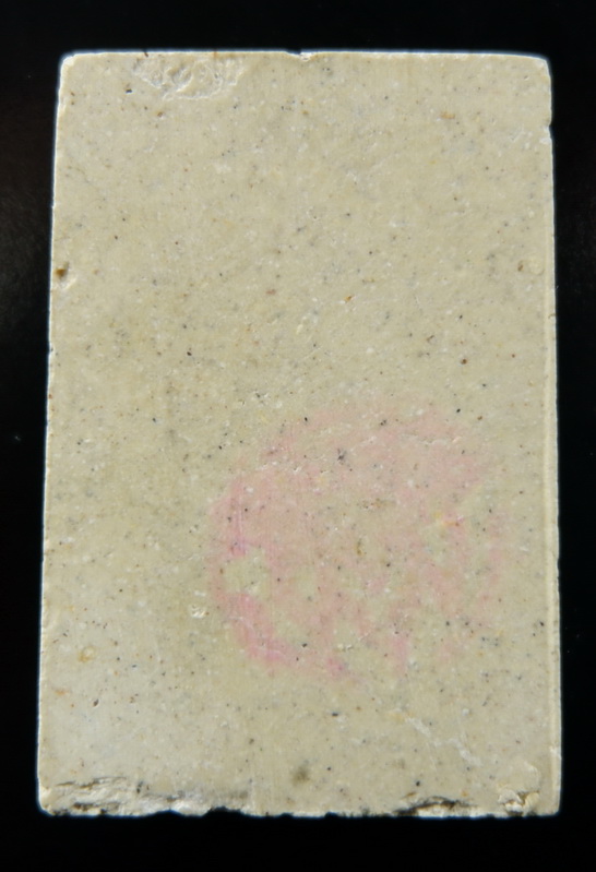 พระสมเด็จพิมพ์นิยมหลวงปู่ภู วัดอินทรวิหารบางขุนพรหม จ.กรุงเทพฯ ปี ๒๕๓๕ สวยครับ