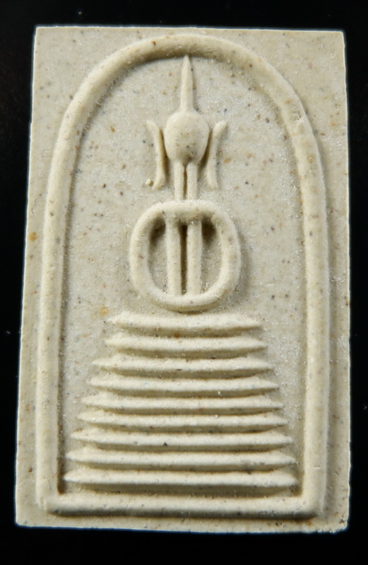 พระสมเด็จพิมพ์นิยมหลวงปู่ภู วัดอินทรวิหารบางขุนพรหม จ.กรุงเทพฯ ปี ๒๕๓๕ สวยครับ