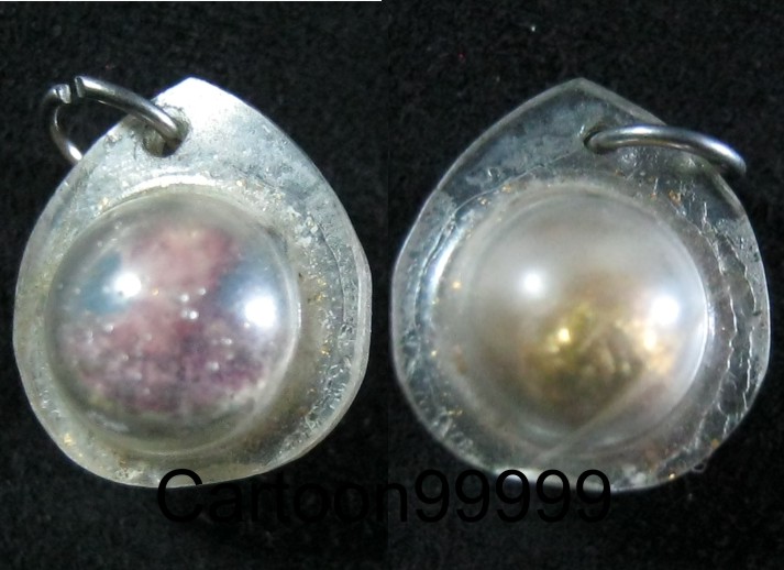 ลูกอมรูปถ่าย หลวงพ่อสิงห์ ไม่ทราบที่ครับ เบาๆ ครับผม