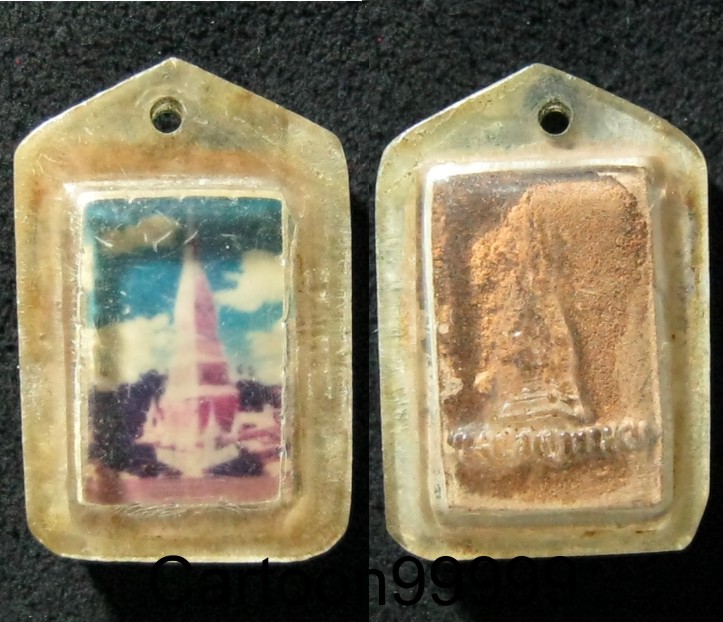 ล็อกเก็ตเก่า พระธาตุพนม นครพนมครับ หลังบรรจุดินพระธาตุครับ พระสวย สมบูรณ์ครับผม