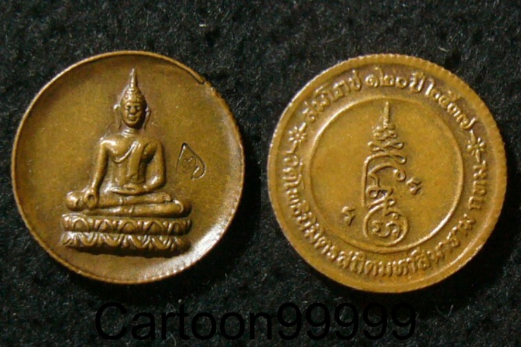 เหรียญพระพุทธ หลวงพ่อฑูรย์ วัดโพธินิมิตร กรุงเทพฯ มีโค๊ตครับ เหรียญเดิมๆ ครับผม สร้างน้อยครับ