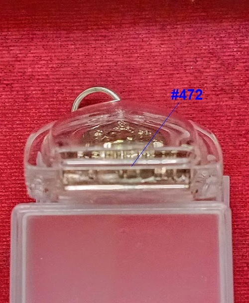 เหรียญเจ้าสัวรุ่นแรก เนื้อเงิน หลวงพ่อแพ วัดพิกุลทอง ปี35 ตอกโค๊ต พ และหมายเลข 472...เคาะเดียวแดง...