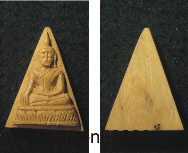 พระนางพญา ไม้แกะ ศิลปะสวยงามครับผม เปิดเบาๆ เอาเคาะแรกครับ 