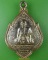 เหรียญหลวงพ่อเสาร์ วัดบ้านหนองแขม บุรีรัมย์ .5465.