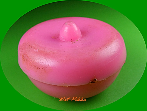 สีผึ้งหลวงพ่อพิเชฐ วัดโคกหม้อ ลพบุรี .5479.