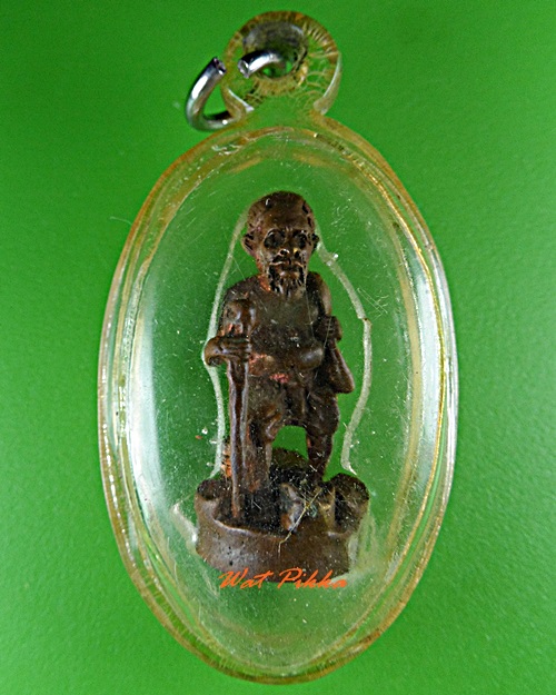 ชูชกหลวงพ่อพิเชฐ วัดโคกหม้อ ลพบุรี .5484.