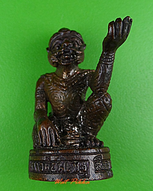 หนุมานถวายแหวนหลวงพ่อพิเชฐ วัดโคกหม้อ ลพบุรี .5485.