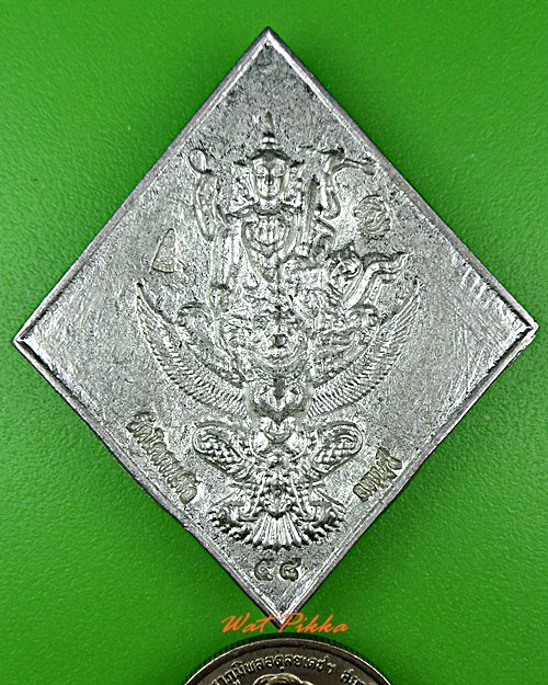 พระนารายณ์ทรงครุฑหลวงพ่อพิเชฐ วัดโคกหม้อ ลพบุรี .5492.