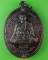 เหรียญหลวงพ่อแฉล้ม วัดศรีสังวร สุโขทัย .5506.