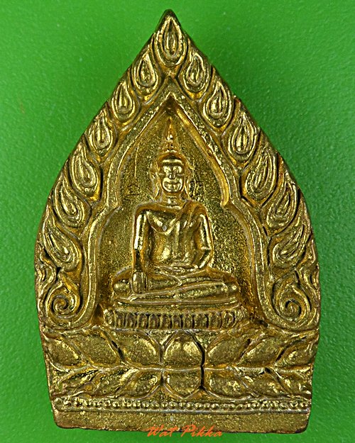 เหรียญพระพุทธโลกนารถมหามุนี วัดเขาเขียว ประจวบคีรีขันธ์ .5509.