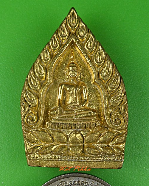 เหรียญพระพุทธโลกนารถมหามุนี วัดเขาเขียว ประจวบคีรีขันธ์ .5509.