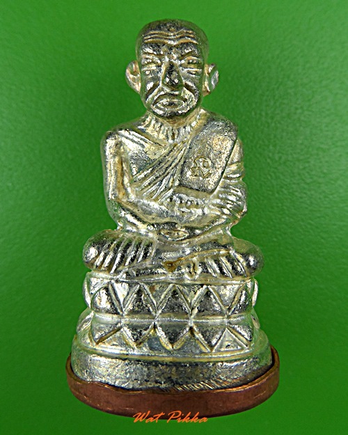 รูปหล่อหลวงปู่ทวด ญสส. .5510.