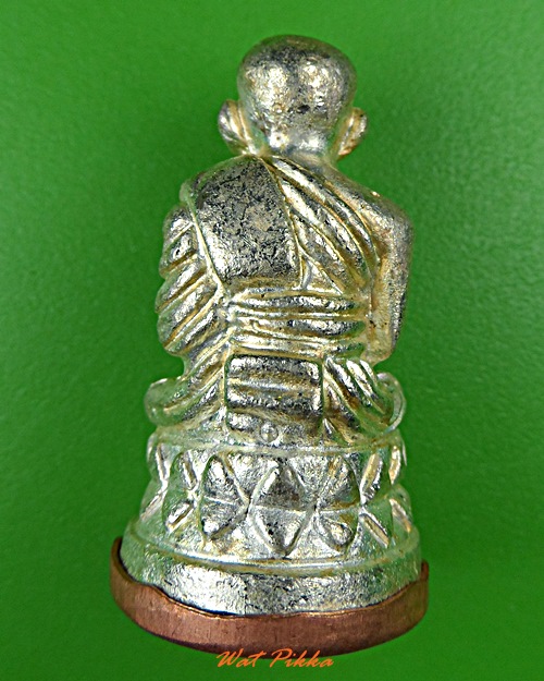 รูปหล่อหลวงปู่ทวด ญสส. .5510.