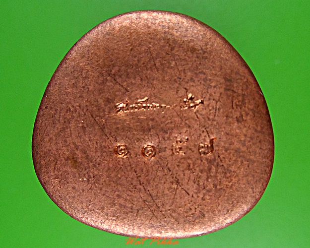 รูปหล่อหลวงปู่ทวด ญสส. .5510.