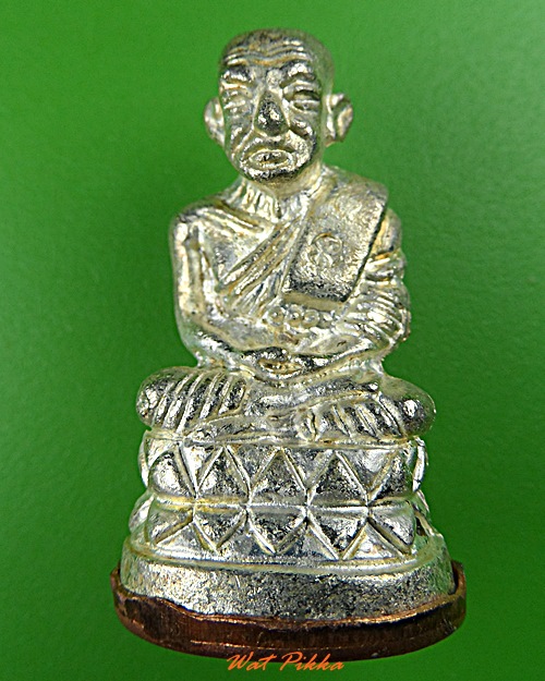 รูปหล่อหลวงปู่ทวด ญสส. .5511.