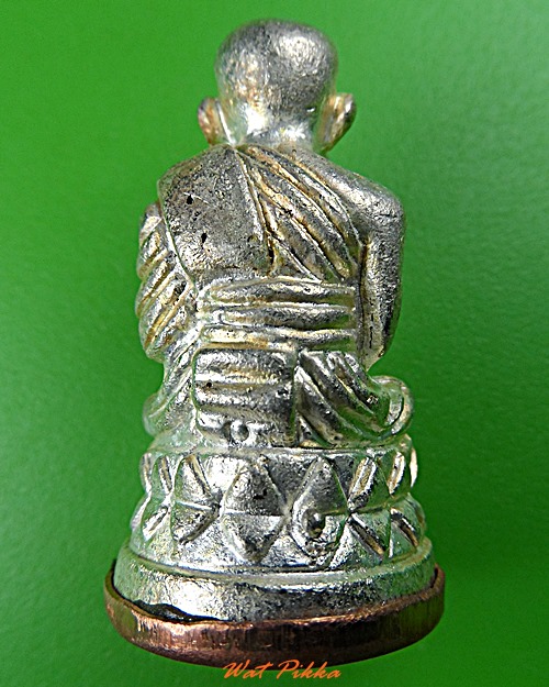 รูปหล่อหลวงปู่ทวด ญสส. .5511.