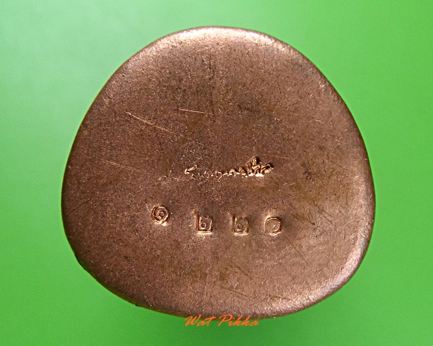 รูปหล่อหลวงปู่ทวด ญสส. .5511.