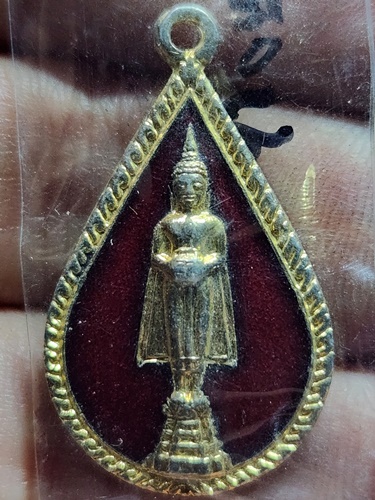 วัดเพชรสมุทรวรวิหาร จ.สมุทรสงคราม เหรียญกะไหล่ทองลงยา หลวงพ่อวัดบ้านแหลม 