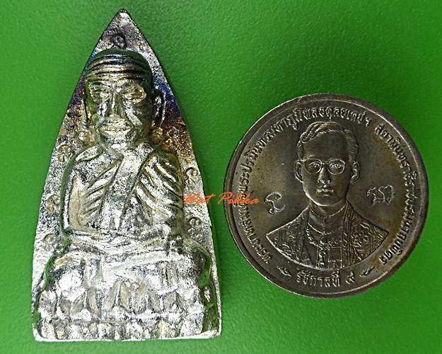 หลวงปู่ทวด หลังเตารีต ญสส. .5512.