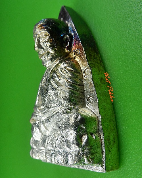 หลวงปู่ทวด หลังเตารีต ญสส. .5512.