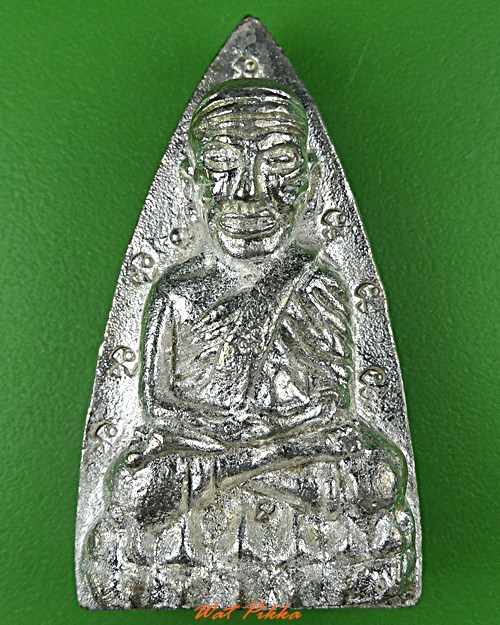หลวงปู่ทวด หลังเตารีต ญสส. .5513.