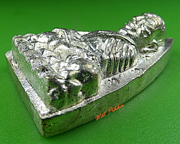 หลวงปู่ทวด หลังเตารีต ญสส. .5513.