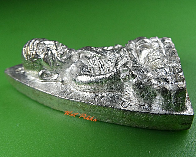 หลวงปู่ทวด หลังเตารีต ญสส. .5513.