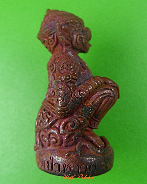 หนุมานหลวงพ่อรัตน์ วัดป่าหวาย ระยอง .5514.