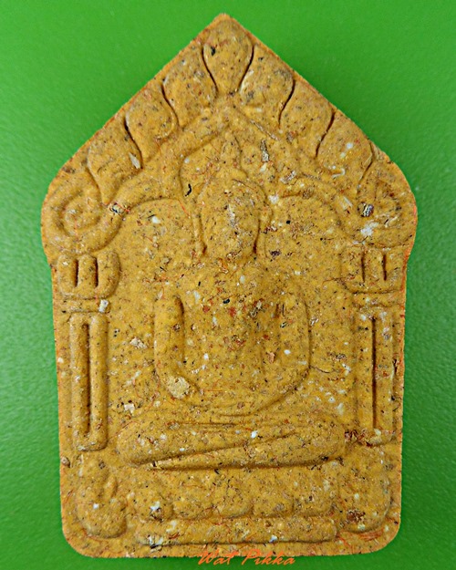 พระขุนแผนพรายกุมารหลวงพ่อใย วัดปากป่า ระยอง .5522.