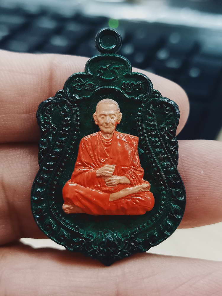 4-356 เหรียญเสมาชินบัญชร สมเด็จพระพุฒาจารย์ วาระระลึก 151 ปี วัดไชโยวรวิหาร จ.อ่างทอง 2566 พ.334