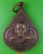 เหรียญหลวงพ่อส่ง วัดโพธิ์หนองยาว นครสวรรค์ .5567.