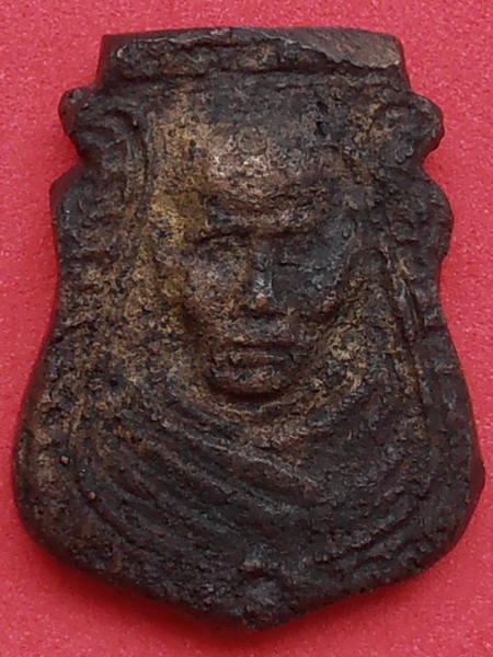 เหรียญหล่อหน้าเสือสองหน้า หลวงพ่อน้อย วัดธรรมศาลา