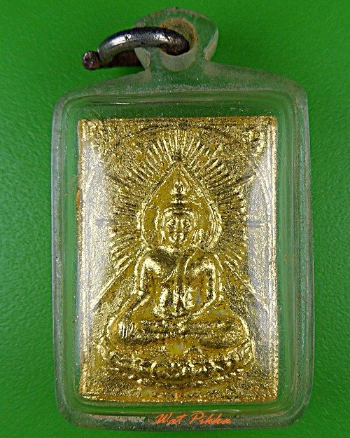 พระผงรุ่นแรกหลวงพ่อสะอาด วัดเขาแก้ว นครสวรรค์ .5585.