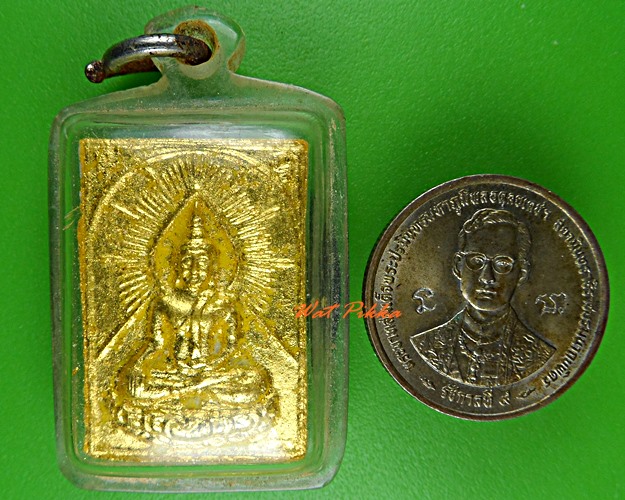 พระผงรุ่นแรกหลวงพ่อสะอาด วัดเขาแก้ว นครสวรรค์ .5585.