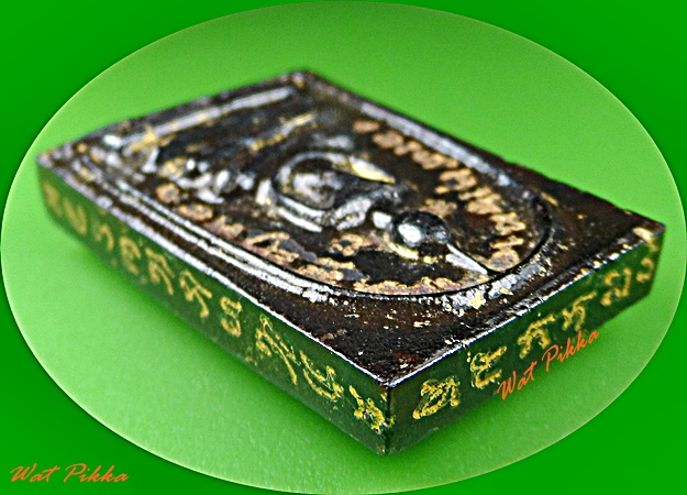 สมเด็จหลวงพ่อเอนก วัดปรีดาราม นครปฐม .5590.