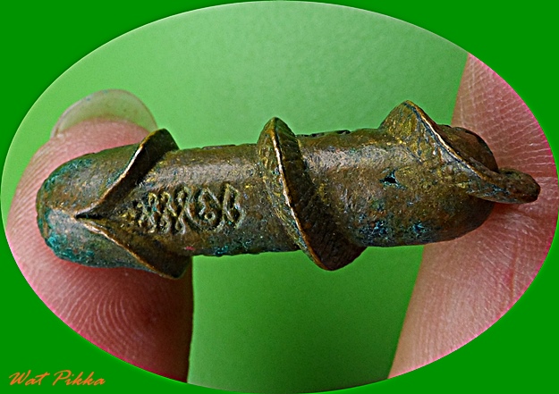 ปลัดขิกหลวงพ่อพิเชฐ วัดโคกหม้อ ลพบุรี .5597.