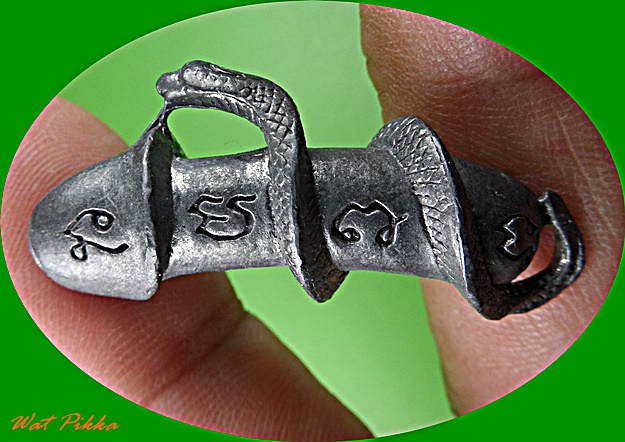 ปลัดขิกหลวงพ่อพิเชฐ วัดโคกหม้อ ลพบุรี .5598.