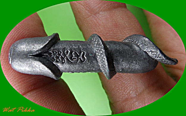 ปลัดขิกหลวงพ่อพิเชฐ วัดโคกหม้อ ลพบุรี .5598.