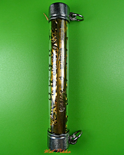 ตะกรุดเทพรัญจวน หลวงพ่อพิเชฐ วัดโคกหม้อ ลพบุรี .5599.