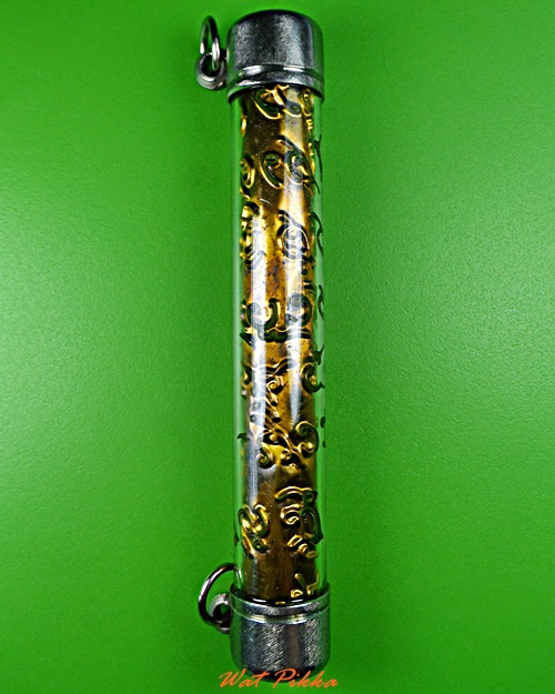 ตะกรุดเทพรัญจวน หลวงพ่อพิเชฐ วัดโคกหม้อ ลพบุรี .5599.