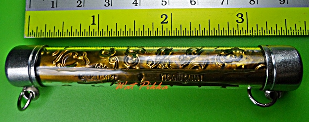 ตะกรุดเทพรัญจวน หลวงพ่อพิเชฐ วัดโคกหม้อ ลพบุรี .5599.