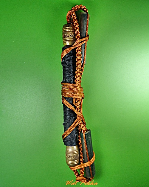 ตะกรุดหลวงพ่อสุรรณ วัดยาง อ่างทอง .5601.