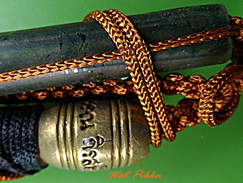 ตะกรุดหลวงพ่อสุรรณ วัดยาง อ่างทอง .5601.