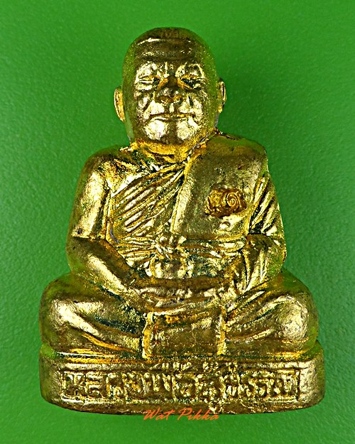 รูปหล่อหลวงพ่อสุวรรณ วัดยาง อ่างทอง .5602.