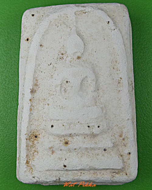 สมเด็จหลวงปู่ดู่ วัดสะแก อยุธยา .5613.