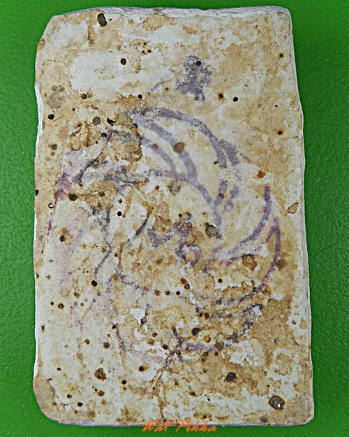 สมเด็จหลวงปู่ดู่ วัดสะแก อยุธยา .5613.