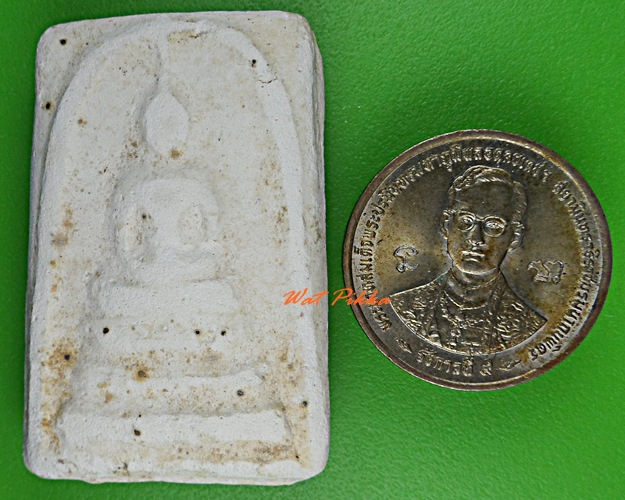 สมเด็จหลวงปู่ดู่ วัดสะแก อยุธยา .5613.