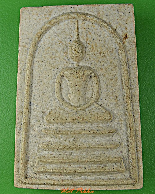 สมเด็จ วัดบวรนิเวศวิหาร กทม. .5618.