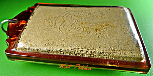 สมเด็จปรกโพธิ์หลวงพ่อพัก วัดโบสถ์ อ่างทอง .5620.