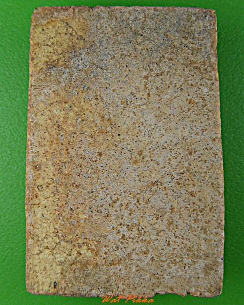 สมเด็จหลวงพ่ออยู่ วัดดักคะนน ชัยนาท .5630.